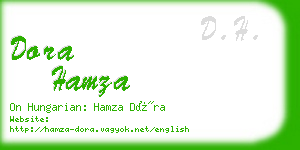 dora hamza business card